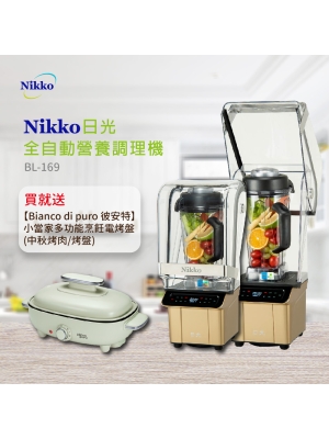 BL-169_1.jpg BL-169_1.jpg