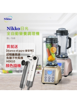 BL-168-03.jpg BL-168-03.jpg